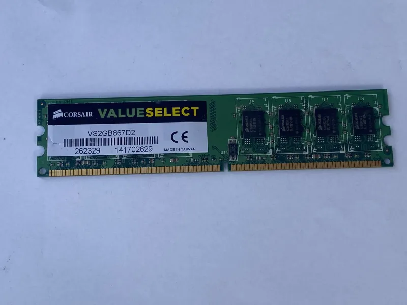 VS2GB667D2 Corsair 2GB PC2-5300 DDR2-667MHz non-ECC Unbuffered CL5